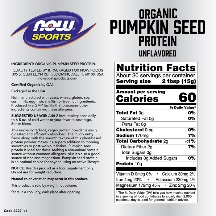Pumpkin Seed Protein, Organic Powder (454g)1lbs/ Pumpkin Seed Protein, Organic Powder