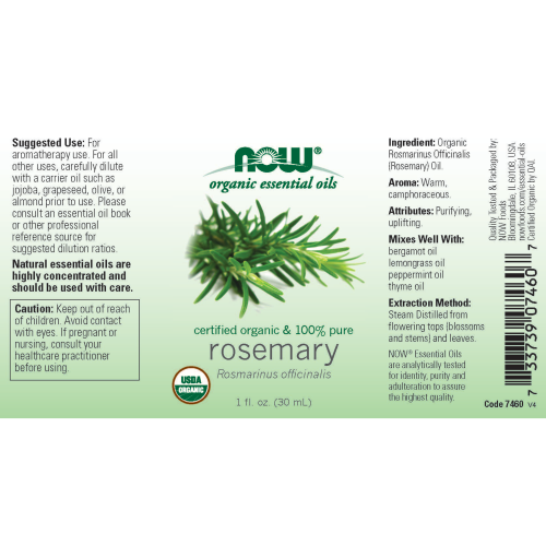 Organic Rosemary Oil (1 fl. oz/ 30ml) / Rosemary Oil, Organic