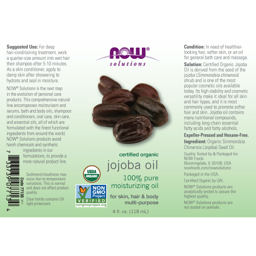 Organic Jojoba Oil (4 fl. oz) / Jojoba Oil, Organic